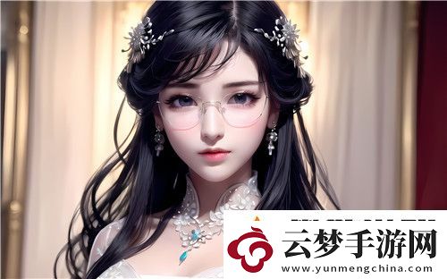 s货叫大声点c懒烂你的sb