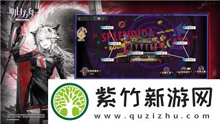 双人成行第六章花园通关攻略与挑战解析：如何高效应对花园中的谜题与敌人