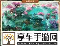 封神幻想世界知恩报德奇遇全解析