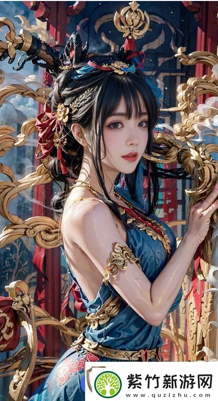 小伸进9幺