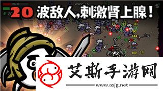 刺客信条英灵殿门被闩住怎么打开-详细解答与技巧分享
