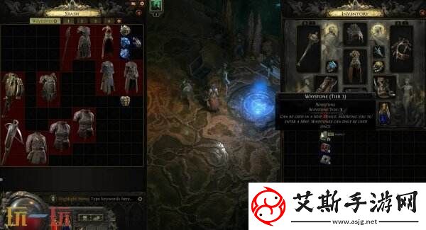 流放之路2开启抢先体验两月后迎来地图储物栏标签页