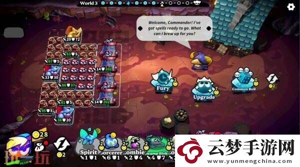 回合制类肉鸽自走棋Knightica现已推出试玩demo
