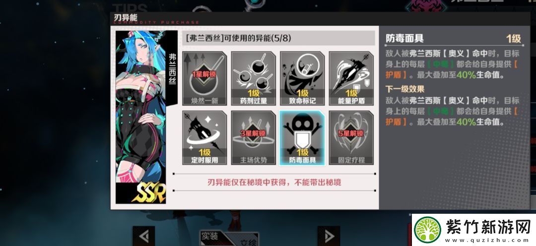 刃境手游兑换码