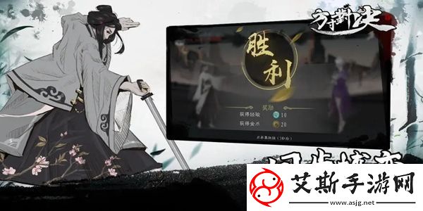 方寸对决通神梦旅怎么开