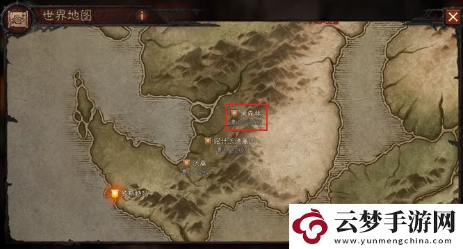 暗黑破坏神