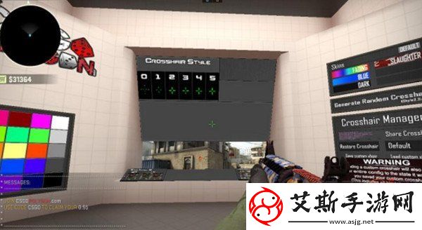 csgo变色准星代码详情-2022变色准星代码最新相关内容