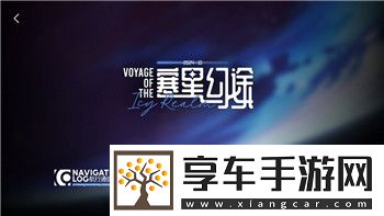 双人成行配置高不高-解读游戏配置要求与性能优化建议