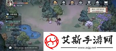 方寸对决通神梦旅怎么开