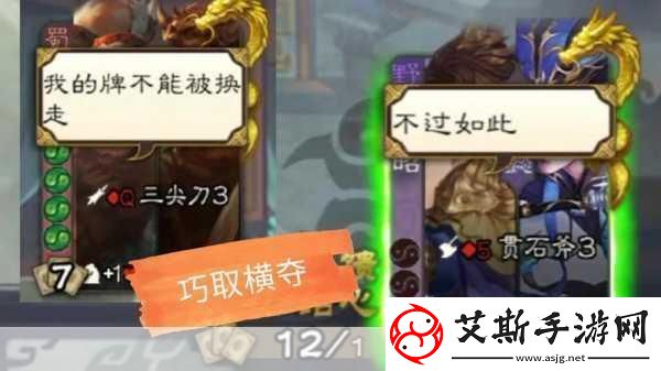 三战S12赛季义心昭烈能否成为你的制胜法宝