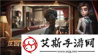 最终幻想如何退出游戏模式手机-带你一步步了解操作流程和技巧