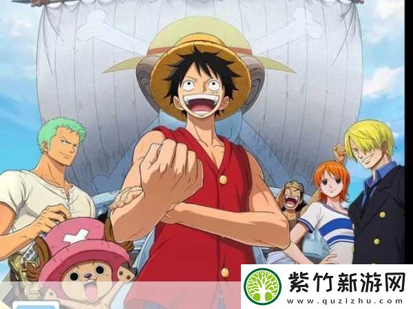 航海王壮志雄心-解锁伙伴修行-打造最强海贼团！