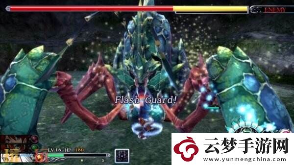 伊苏