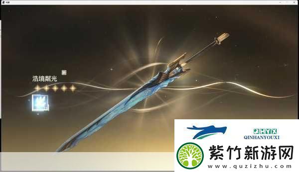 鸣潮踏光兽声骸图鉴-解锁异界奇幻之旅的钥匙