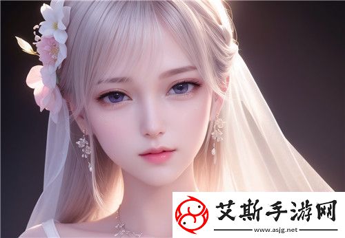 国产寡妇婬AV国产888软件：快感与危机并存的隐秘之路！