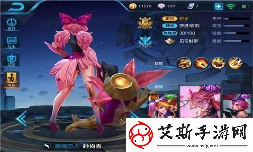 原神枫原万叶最厉害三个武器推荐：提升战斗实力的绝佳选择