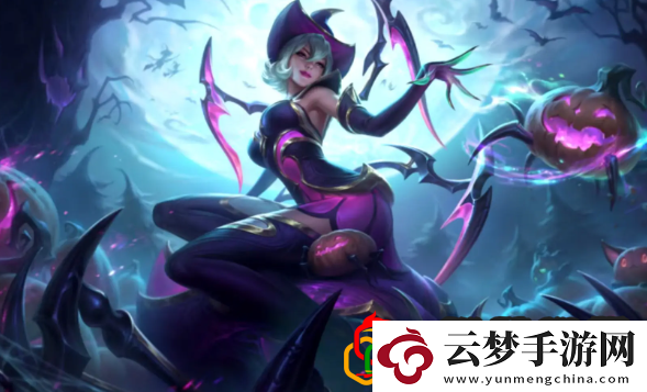 云顶之弈s7