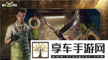 影子武士2画面优化设置推荐选哪个