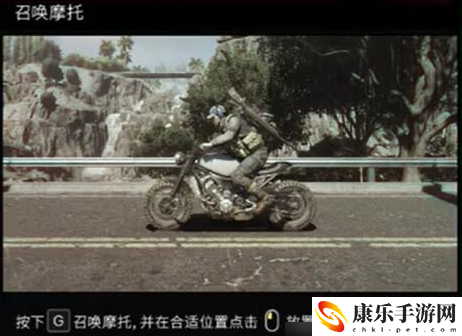 七日世界摩托车怎么获取