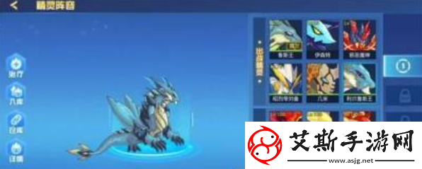 赛尔号巅峰之战怎么进化-赛尔号巅峰之战进化方法介绍