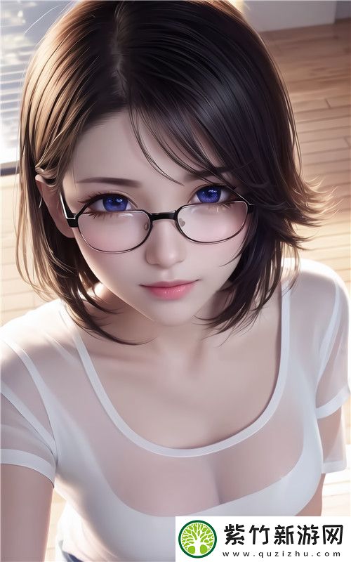 如何防止自己“被C上瘾