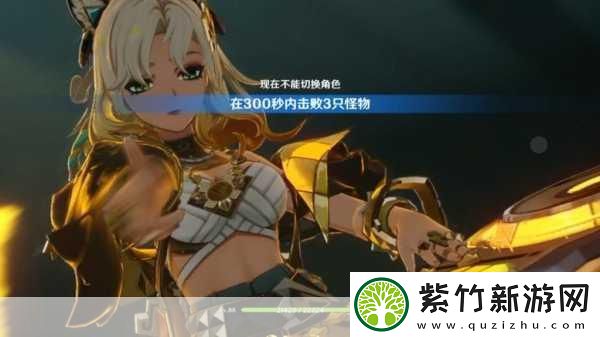 原神虹灵的净土秘境解锁全攻略