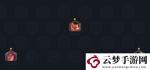 云顶之弈s7