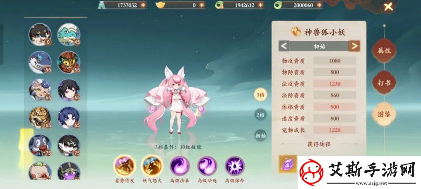 当策划跟老板说他想做一款最良心的回合制游戏......