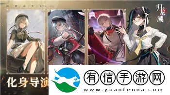 德军总部新血脉驱动错误及其对玩家体验的影响与解决方法