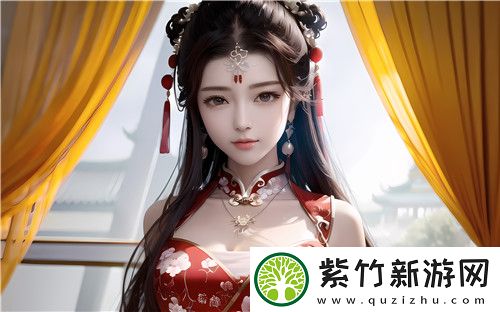 岳故意装睡让我挺进去的软件