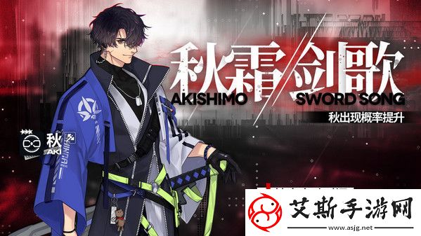 少女前线云图计划秋介绍：游戏内消息系统利用