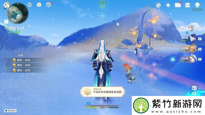 【原神】V5.2攻略