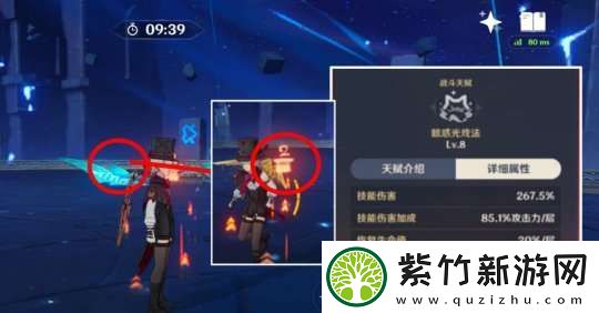 【原神】压轴登场！最强魔术师—林尼