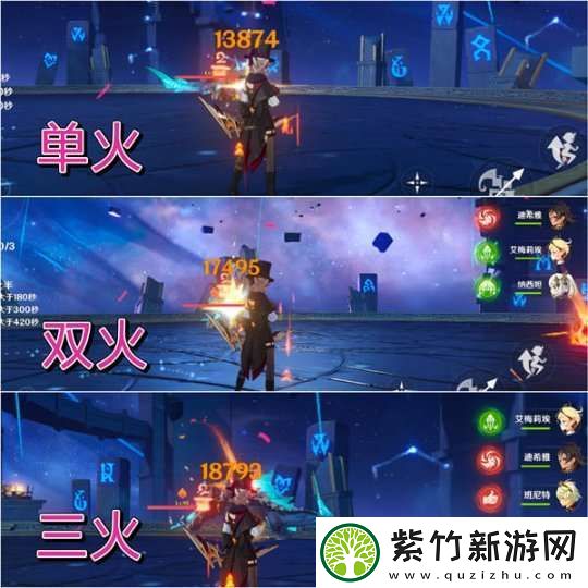 【原神】压轴登场！最强魔术师—林尼