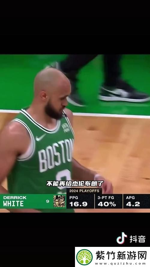 畅享无限乐趣鲸鱼视频免费观看高清版NBA助你纵观篮球盛宴