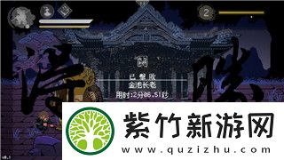 雨中冒险2莫名其妙死了-可能是这些原因导致角色意外死亡