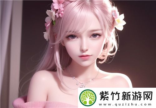 岳故意装睡让我挺进去观看