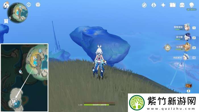【原神】V5.2攻略