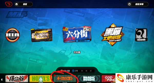 绝区零嗯呢嗯嗯呢成就怎么做