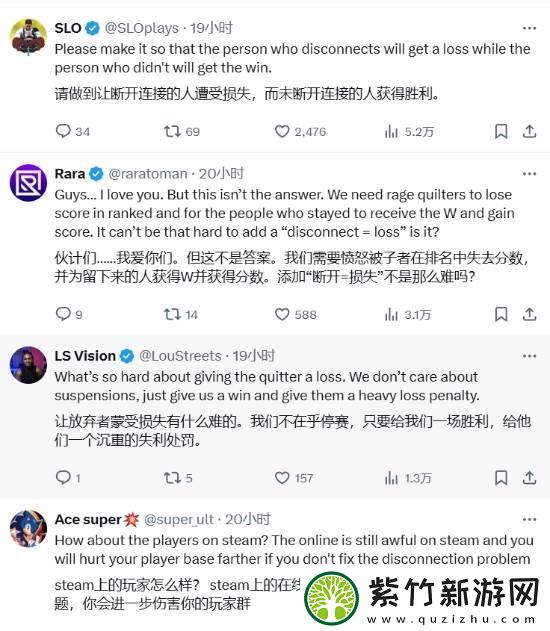 你遇到过拔线狗吗