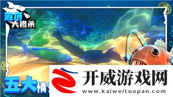 上古卷轴5贵的炼金配方-如何利用高价材料打造强大药水与装备