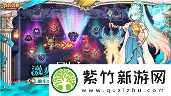 莱莎的炼金工房捕虫网怎么用-捕虫网在游戏中的功能和使用技巧详解