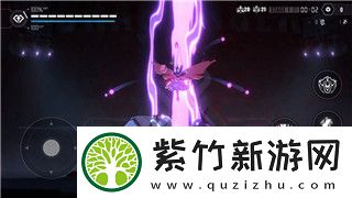 女神异闻录3携带版完美攻略第三章