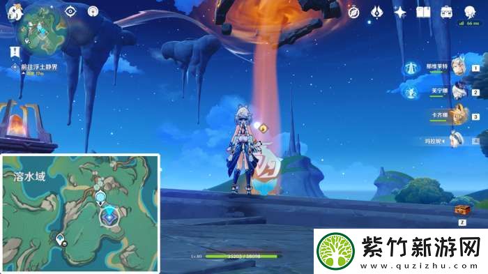【原神】V5.2攻略