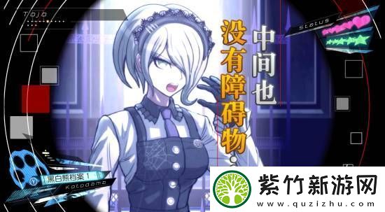 铁*自行车麻将版小丑牌