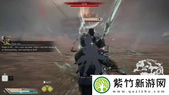 真三国无双