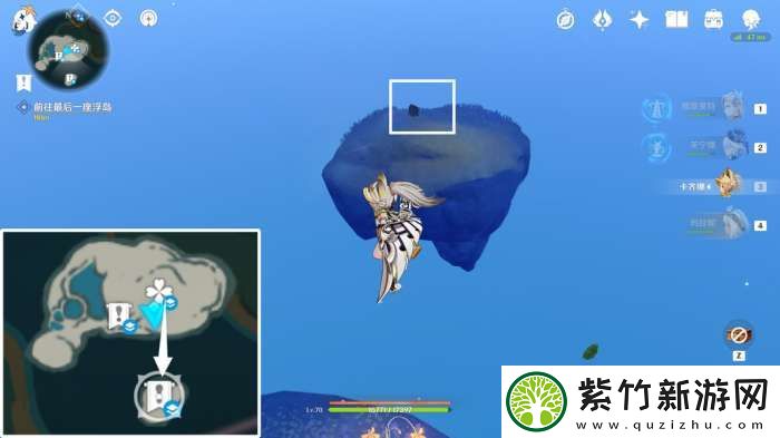 【原神】V5.2攻略