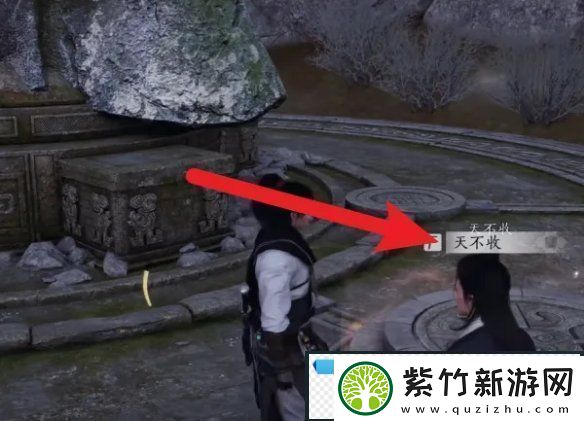 燕云十六声盲女雕像任务怎么过燕云十六声盲女雕像任务攻略