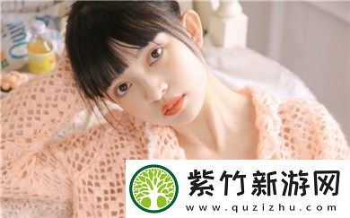 欧美做受❌❌❌高潮6：探索情感与欲望的交织