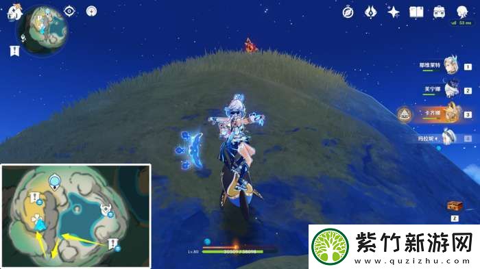 【原神】V5.2攻略